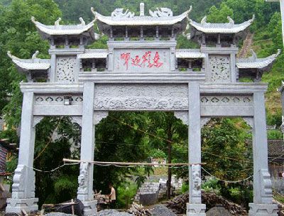 鿴ϸϢ⣺ʯƷ Ķ5313